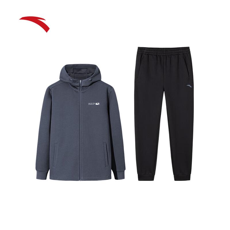 Anta Men's Easy Care Tracksuit