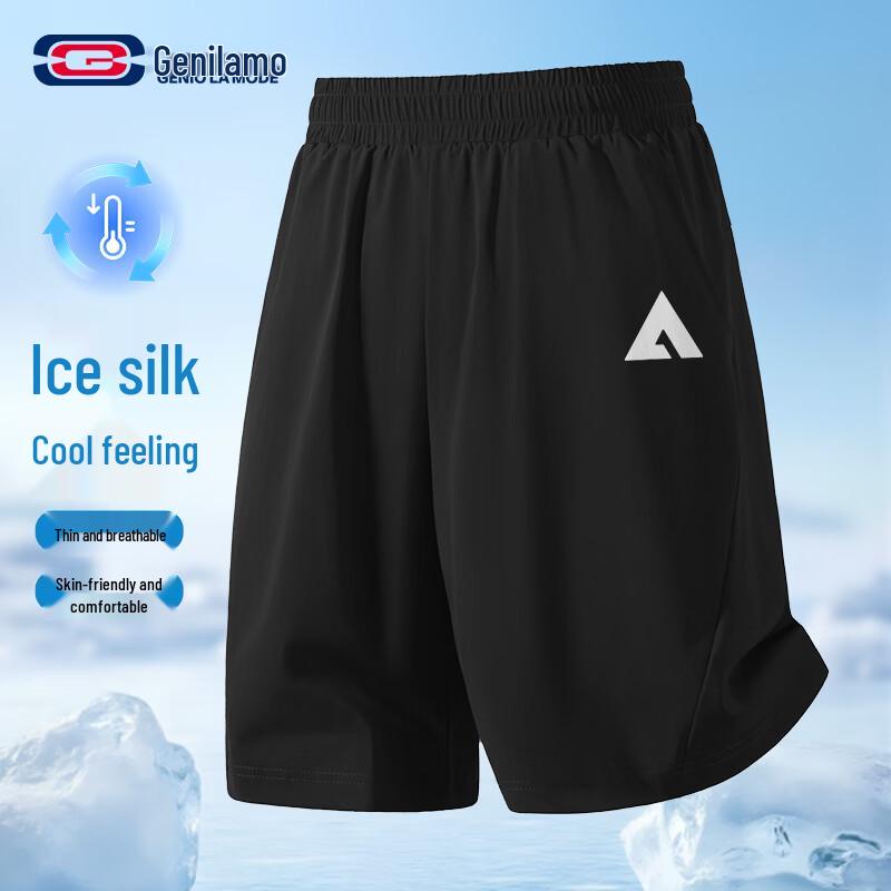 

GENIOLAMODE Men s Summer Ice Silk Cooling Geometric Casual Shorts 3XL
