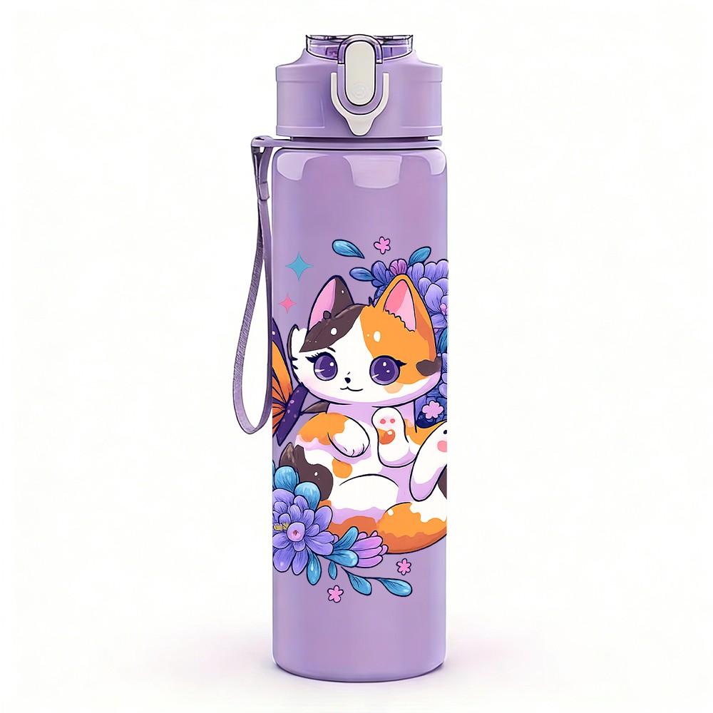 1PC Butterfly Kitten Art 750ml Color Plastic Sports Water Bottle Leakproof Flip Straw Lid Suitable for Sports Office Home Use