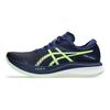 Asics Magic Speed 3 Blue Expanse Illuminate Green Men Sneakers 1011B703-401