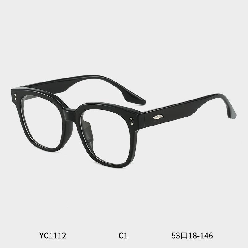 1112 Large Frame Una. C Anti-Blue Flat Glasses Men'S Myopia Glasses Frame Tr90 Glasses