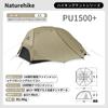 Naturehike Official Shop Tent for 2 People Outdoor Double Wall Ultra Lightweight 3 Seasons Free Standing Windproof Waterproof Water Pressure Resistant