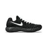 Nike Hyperdunk 2017 Basketball Shoes Unisex Low Top White IH0634-070(Team501-)