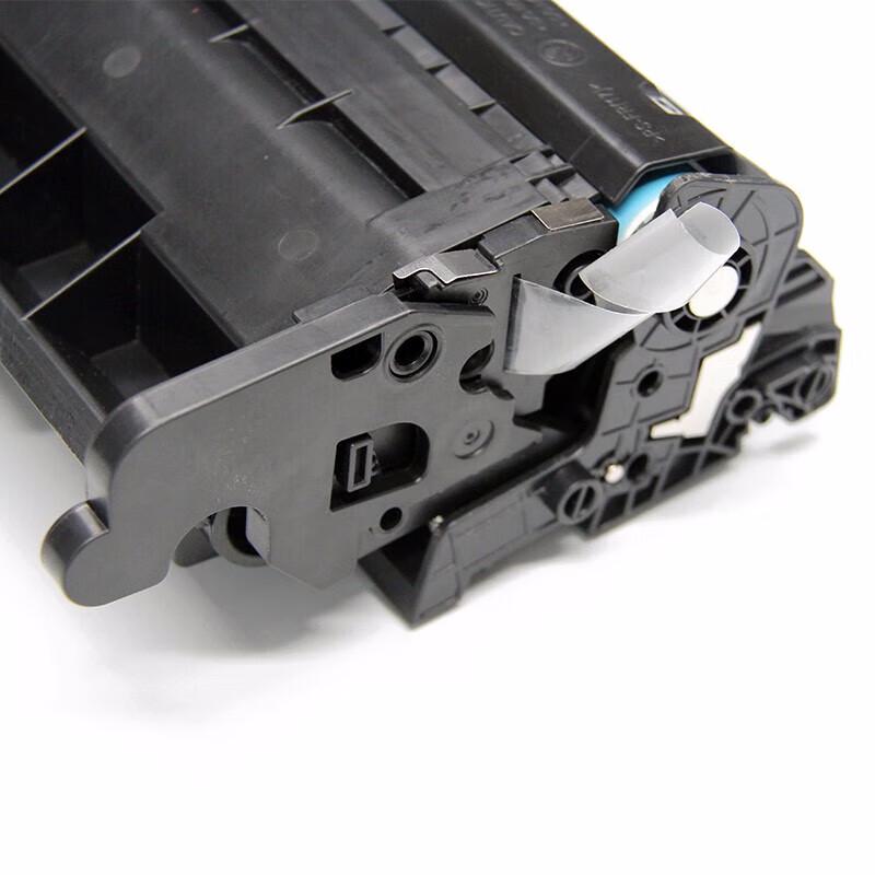 Jingcheng CF277A High-Yield Toner Cartridge for HP Printers