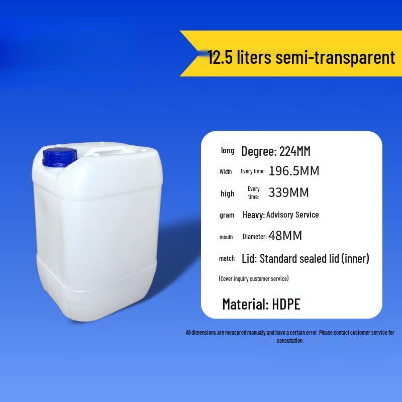 Yicang Thickened Food-Grade Square Stackable Plastic Bucket