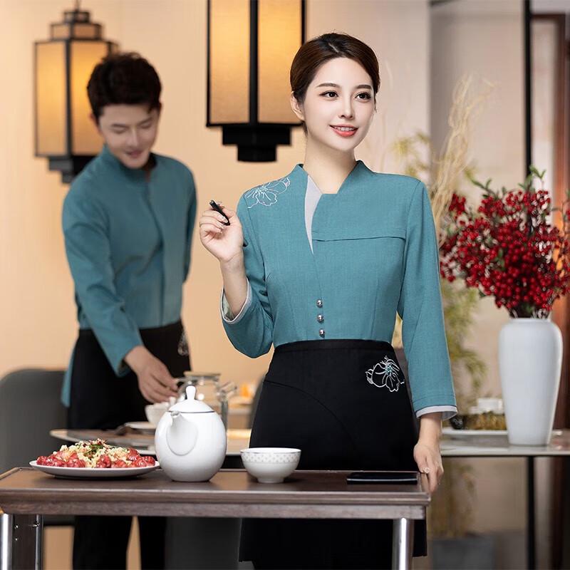 

JingJingRS Long Sleeve Restaurant Uniform with Apron