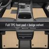 Custom Fit TPE Floor Mats for BMW X1 - Full Coverage, Brilliance Modification