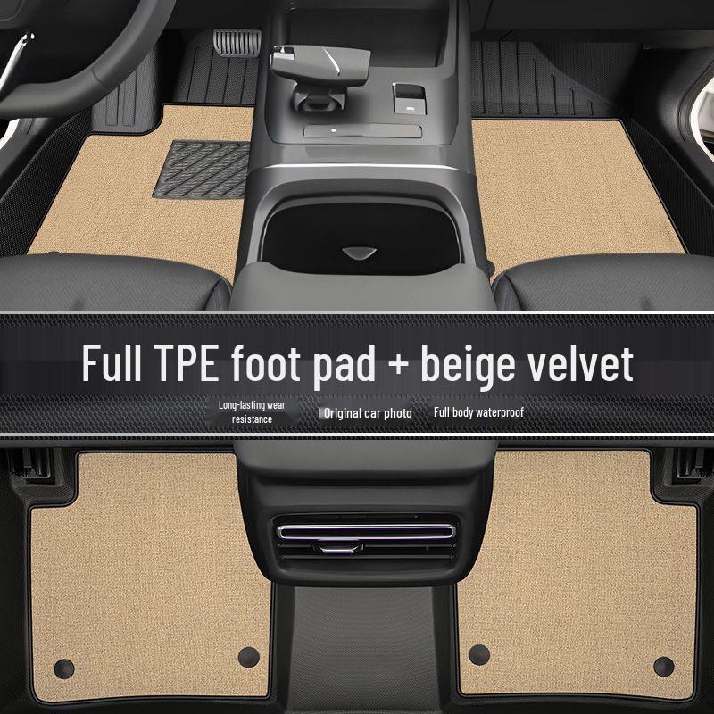 Custom Fit TPE Floor Mats for BMW X1 - Full Coverage, Brilliance Modification