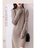 Autumn 2025 Slimming Layered Knit Sweater Dress - Mid-Length Petite Style