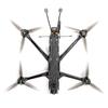HGLRC Night Blade Pro 7-inch FPV Drone (CN Version)