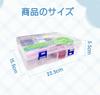 Lofthestar Sewing Kit, Sewing Set for Adults, Elementary School Girls, and Children, Portable Sewing Kit for Home Use, Sewing Practice Kit, White, Sui