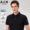 Cool Liquid Ammonia 100% Cotton Polo Shirt Men's Short-sleeved Casual Solid Color Skin Friendly and Easy To Maintain T-shirt