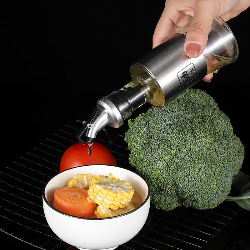 ZISIZ Stainless Steel Oil & Vinegar Dispenser Set