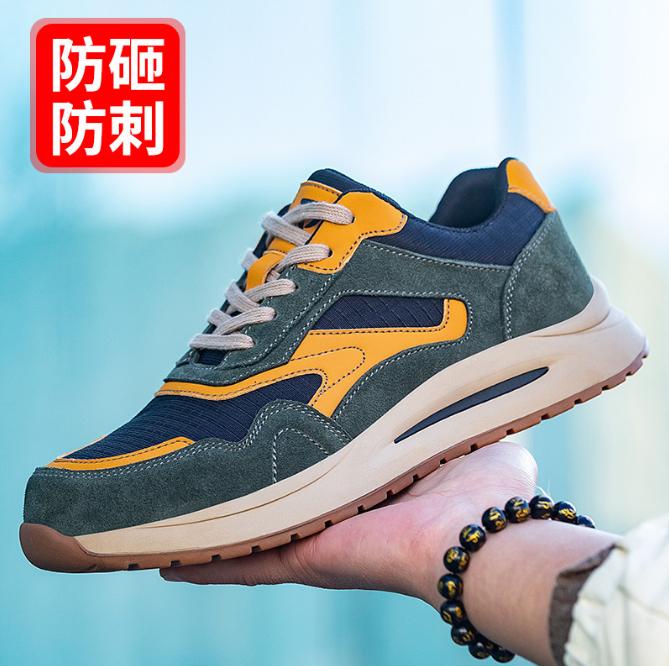 Lightweight Safety Shoes Men Women Work Shoes Steel Toe Cap Working Boots Sneakers Man Women Breathable Construction Shoes