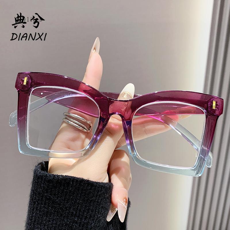 Gafas de Lectura de Montura Oversize para Mujer Estampado de Leopardo Bloqueo de Luz Azul Gafas para Presbicia Gafas Lente Clara