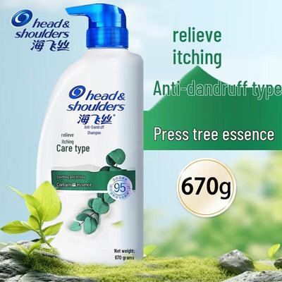 Head & Shoulders Cool Menthol Anti-Schuppen Shampoo
