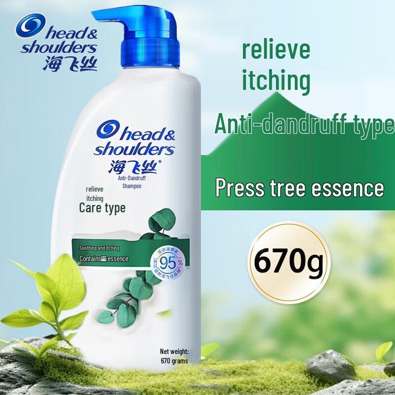 

Шампунь против перхоти Head & Shoulders 670 г