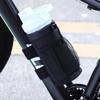 Bike drink holder, drink holder, bicycle drink holder, bike drink