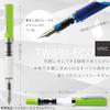 Twisbee Fountain Pen Eco Black Medium Nib TW100003