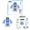 Mini World Cosplay Costume For Anime Role Playing With Polyester Fabric For Game Events