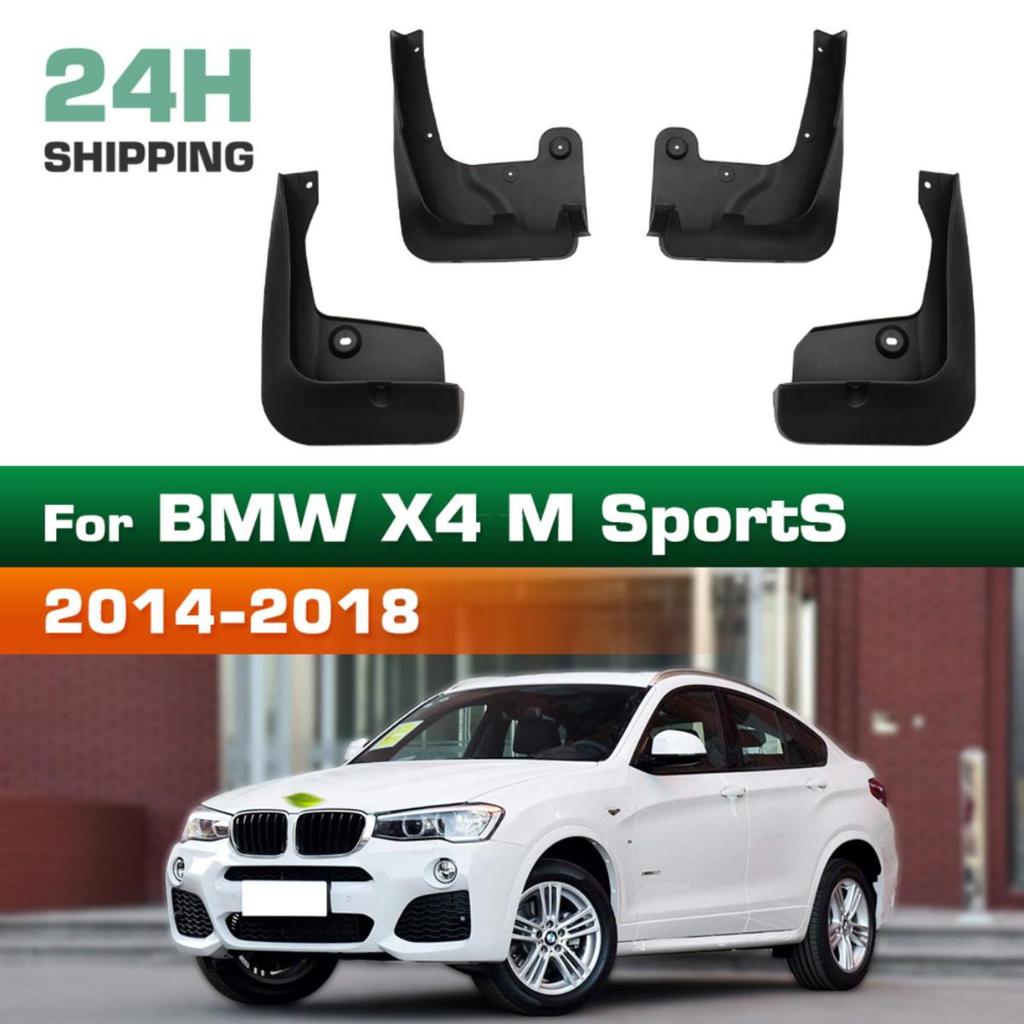 4PCS Car Mud flaps Splash Guards Mudguards Car Mud Flaps Compatible with BMW X4 M-SportS 2014 2015 2016 2017 2018