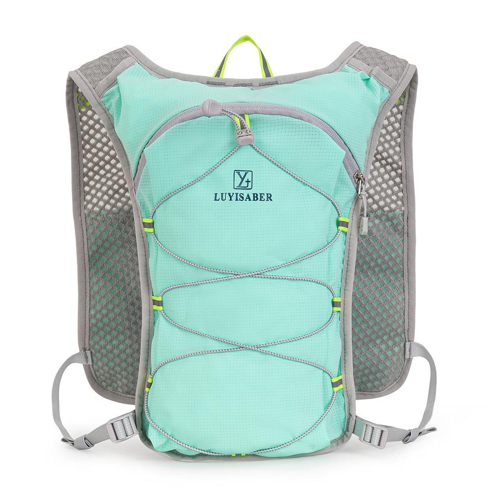 2L Marathon Hydrating Backpack Breathable Trail Running Backpack Water Vest  Marathon
