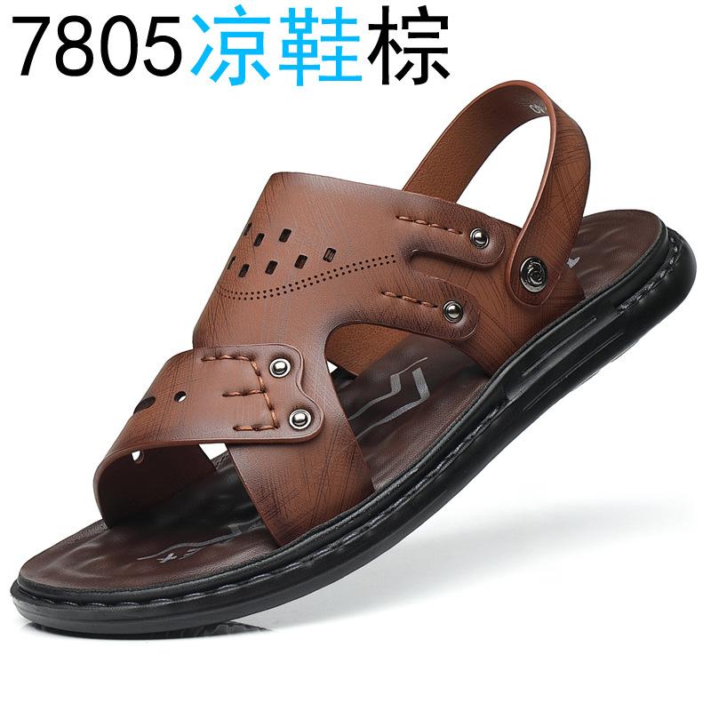 Men's Sandals Men's Summer New Men's Casual Beach Shoes Leather Breathable Slippers Thick-soled Shoes Tide Man Shoes