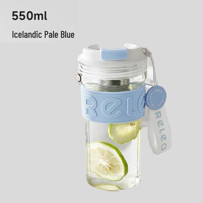 WUSHIWUSHENG Borosilicate Glass Tea Infuser Bottle