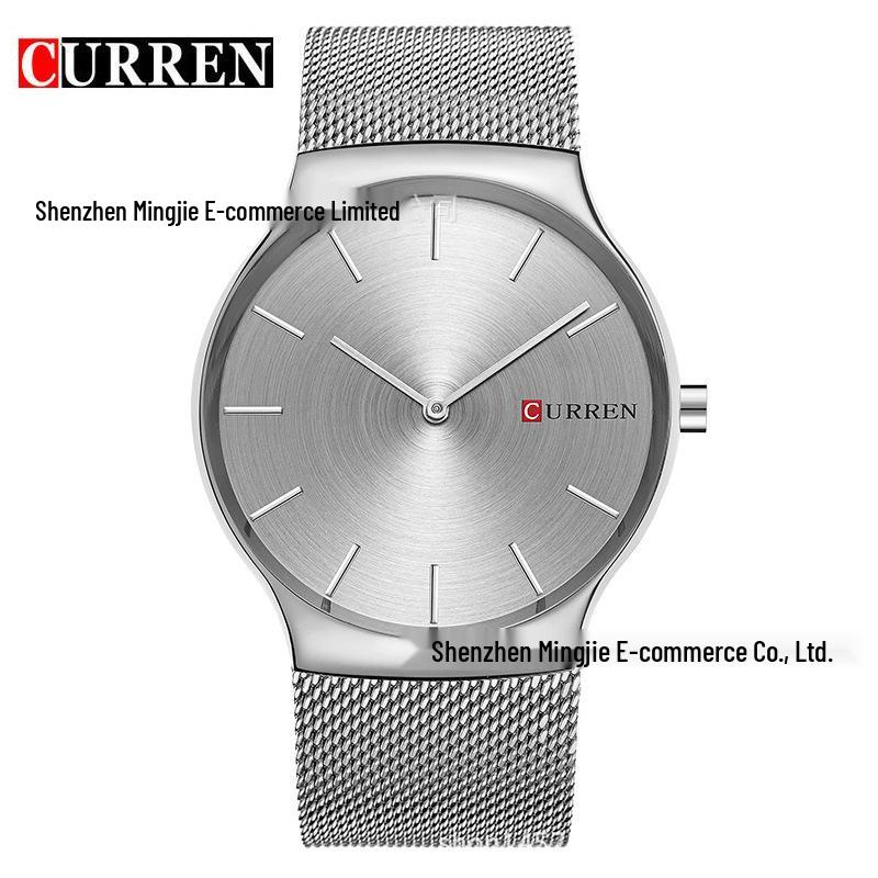 CURREN 8256 Men s Ultra-Thin Business Casual Quartz Watch with Two-Hand Mesh Strap