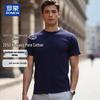 Romon Men's Pure Cotton Casual Short Sleeve T-Shirt
