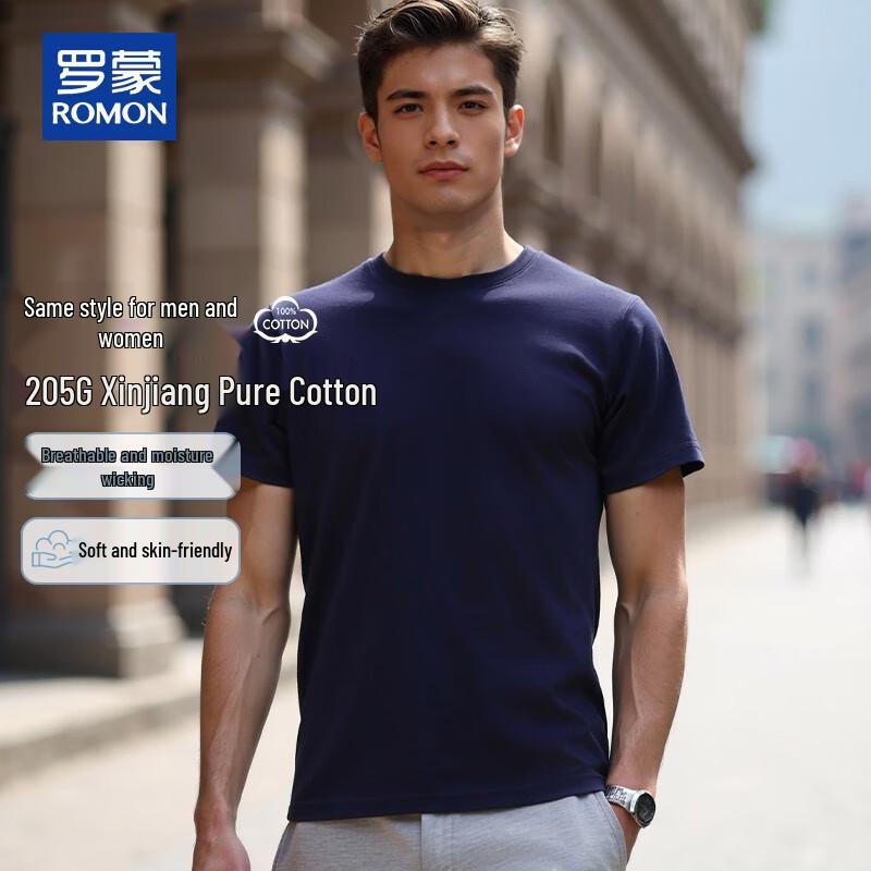 Romon Men's Pure Cotton Casual Short Sleeve T-Shirt