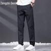 Men's Ice Silk Thin Casual Straight-Leg Pants