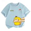Potdemiel Estate Nuova T-shirt in Puro Cotone con Stampa Pikachu per Bambini, Ragazzi e Ragazze, T-shirt per Bambini Comoda e Traspirante