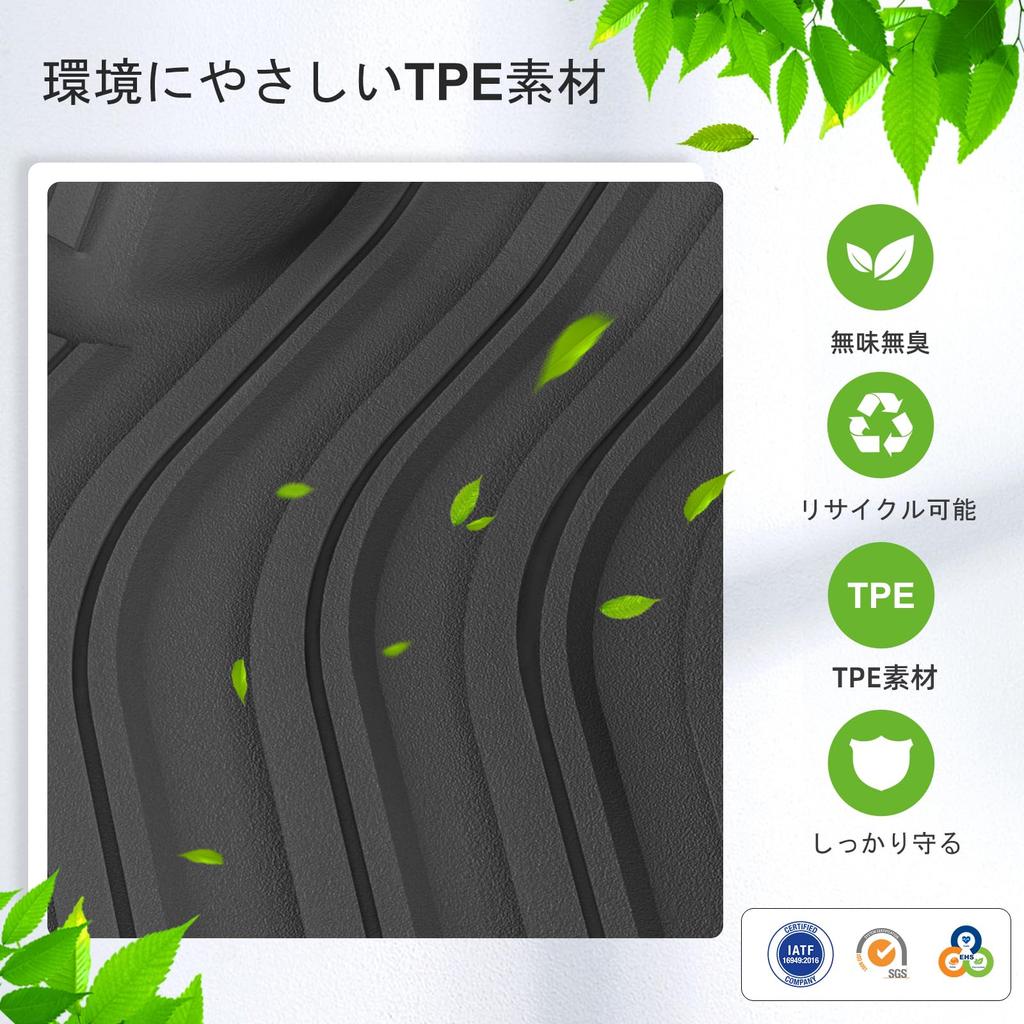 ZUNDUO 3D Floor Mats for Toyota New Sienta MXP Series Compatible with Gasoline and Hybrid Vehicles August 2022 TPE 3D Molded Second Floor Interior