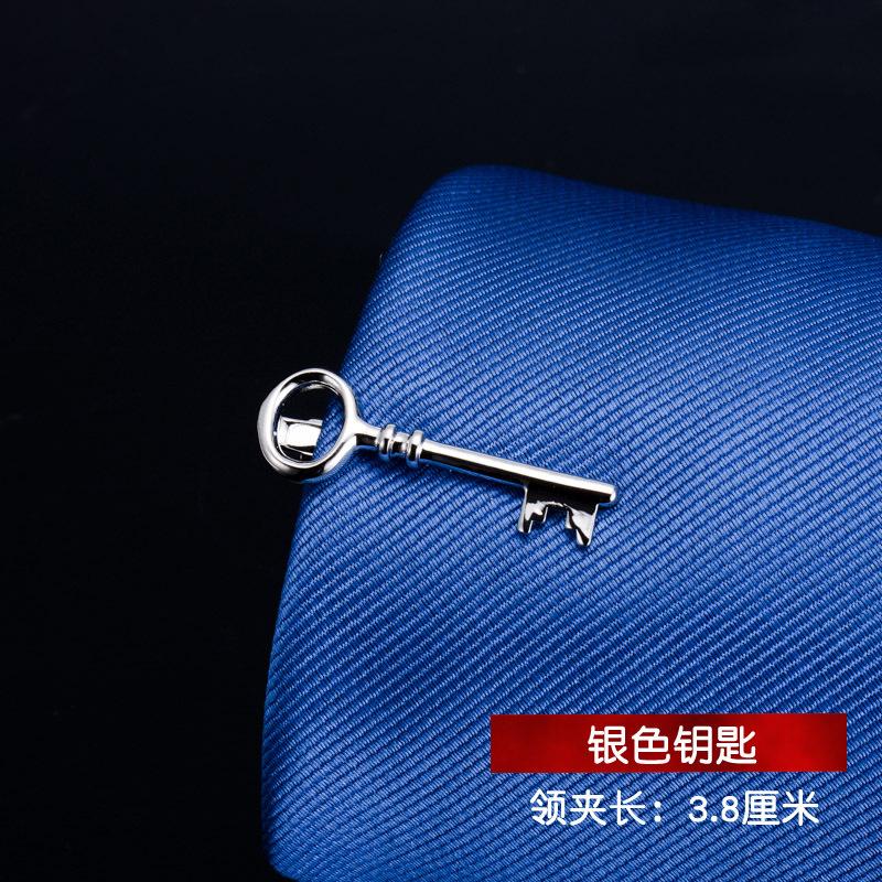 Gift Box Men'S Gold Tie Clip Business Dress Simple Men'S And Women'S Pins Korean Version Security Tie Clip