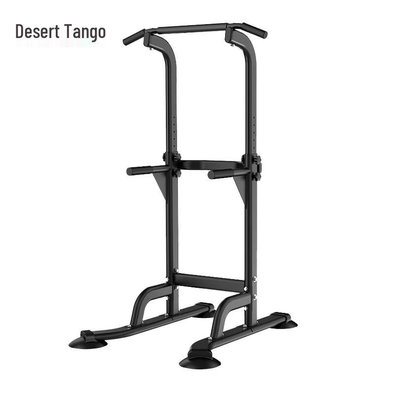 Desert Tango Multifunctional Home Pull-up  Dip Station