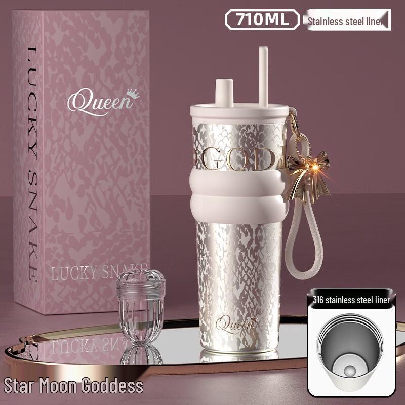 Fumade Portable Ceramic Dual-Drink Tumbler