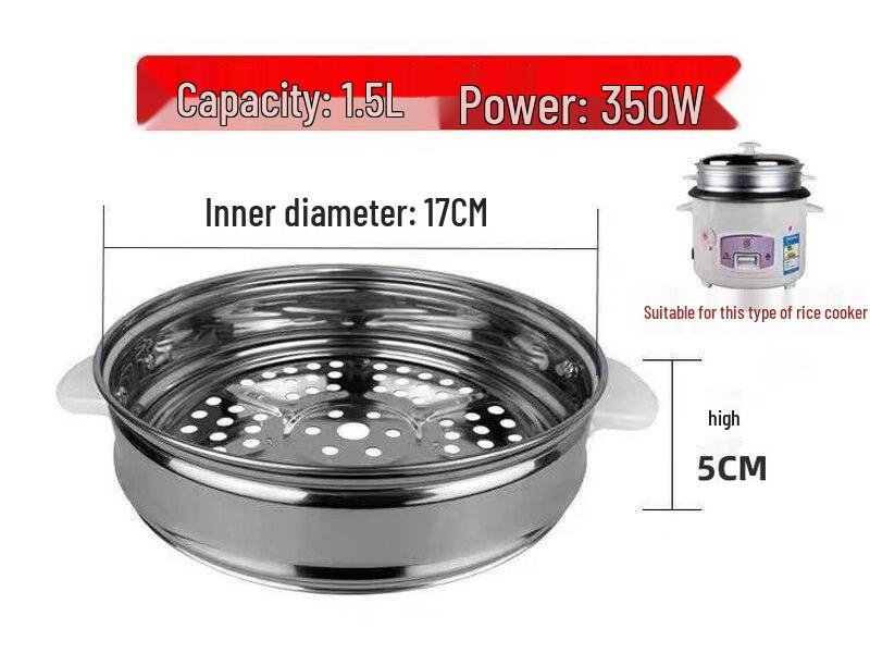 ZISIZ Large Capacity Ceramic Rice Cooker Steamer Basket