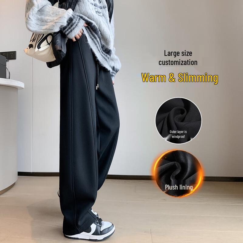 Hstyle Women's Fleece-Lined Wide-Leg Pants