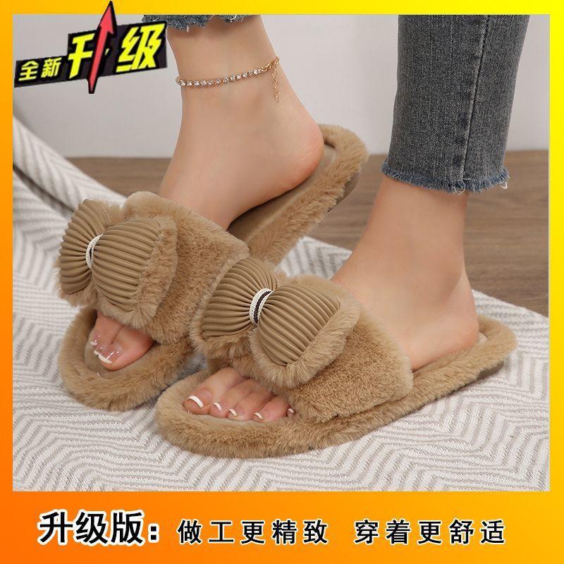 Internet celebrity flat bottom sweet bow flat bottom slippers women's autumn new plush lady slippers