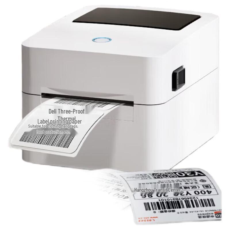 Deli DL-720C Barcode Label Printer