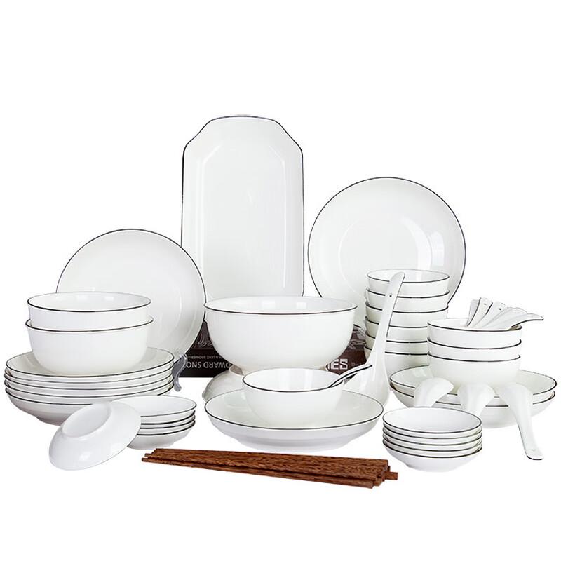ZISIZ 8-Inch European Style Ceramic Soup Bowl
