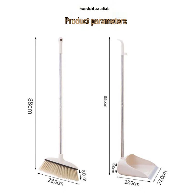 JINGRUIXIANG Broom and Dustpan Set