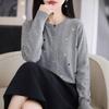 Women's Slimming Heart Embroidery Wool Cardigan - Lightweight, Versatile Round Neck Knit for Spring & Autumn