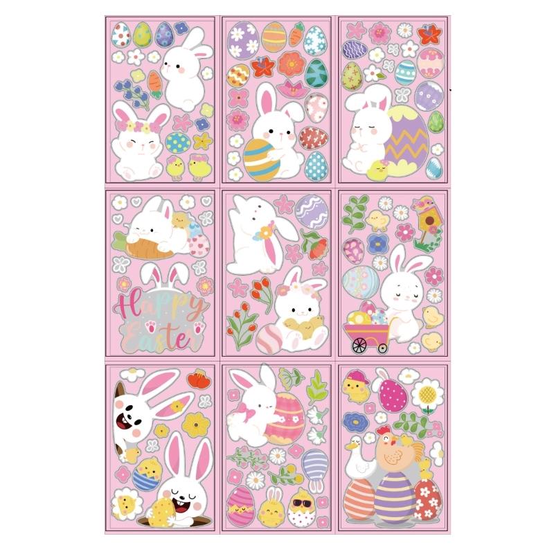 

9 Sheets Easters Window Clings Double Sided Bunnies Eggs Chick Sticker for Celebrating Spring Parties Event Decoration 1