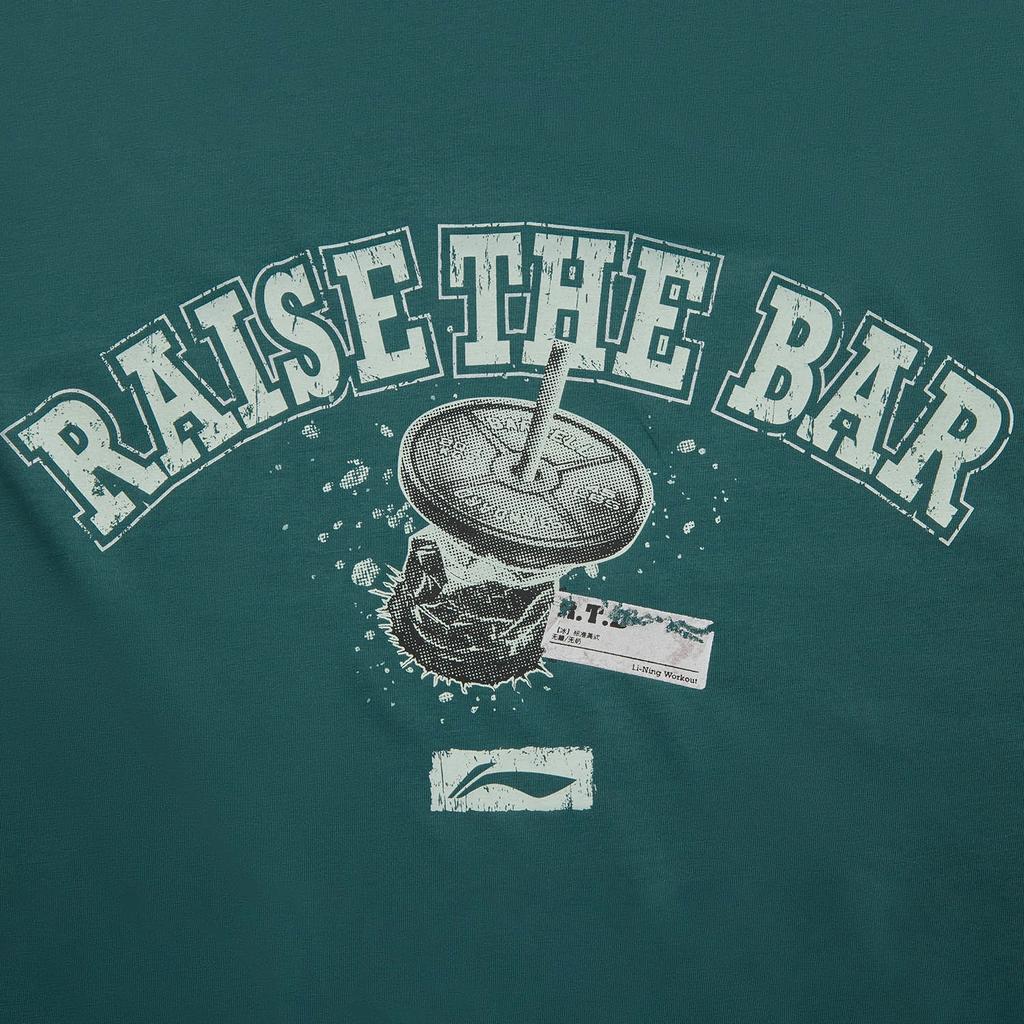 Li-Ning Comfortable Moisture-Wicking Loose Sleeveless Tank Top Men Tops Cloud-Green AVSU433-5