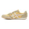 Onitsuka Tiger Serrano Vin Mineral Brown Cream Sneakers 1183C285-201