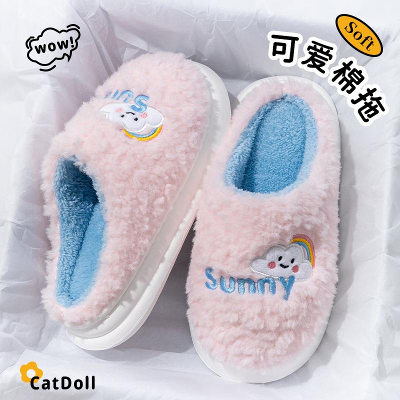 Household warm and fleece, home wear non-slip cotton slippers, slippers warm feet in winter, thick bottom plush in winter