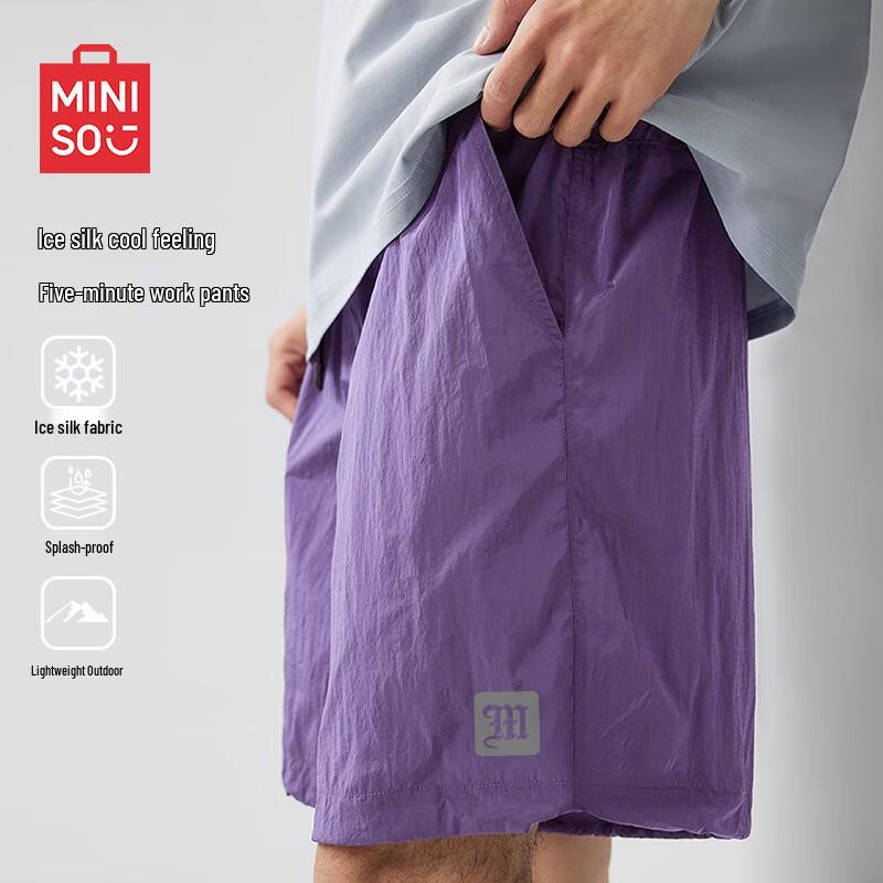 MINISO Men s Summer Ice Silk Outdoor Cargo Shorts L