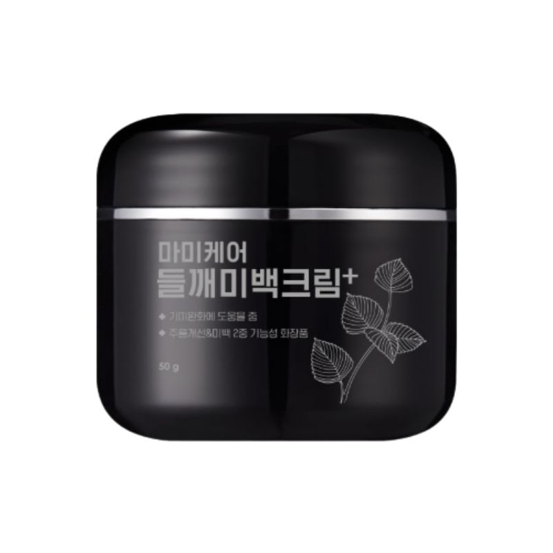 [Mommy Care] Perilla Whitening Cream TX (50g) – Intensive Dark Spot & Melasma Care 50g x 1ea